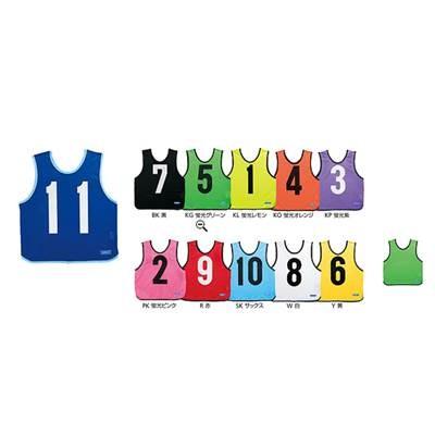 molten(モルテン) ゲームベストジュニア蛍光ピンク 10枚セット(11-20