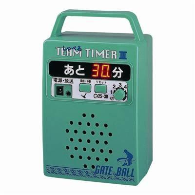 ニチヨー おしゃべりタイマーIII OT