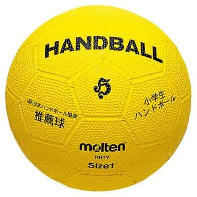 molten(モルテン) ハンドボール 小学生ハンド ゴム 1号球 黄 協会推薦 