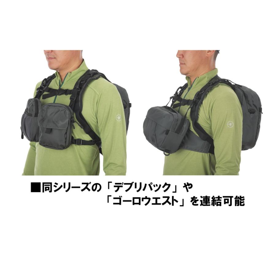 Foxfire ヒルトップ180 + ゴーロウエスト チャコール セット Foxfire ヒルトップ180 + ゴーロウエスト チャコール セット 【公式通販】