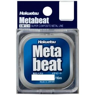 売切れました！のえる様ありがとうございます。 北越産業 ライン メタビート 16m 0.1 : sisnext - 通販 - Yahoo