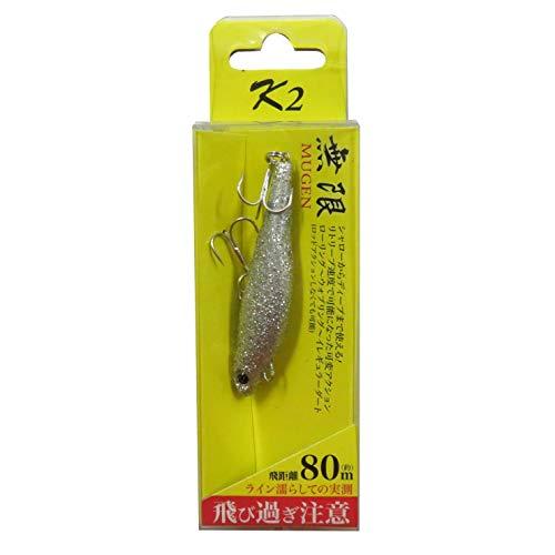 ケーツー(K2) 無限ルアー 6cm #17 シルバーラメ : sisnext - 通販
