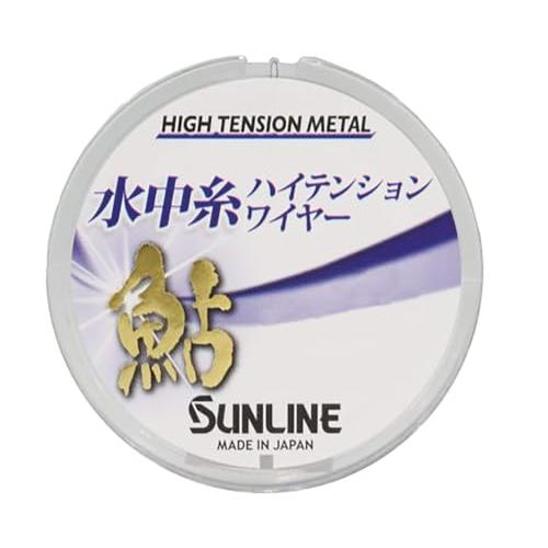 サンライン(SUNLINE) 鮎 水中糸 ハイテンションワイヤー 24m