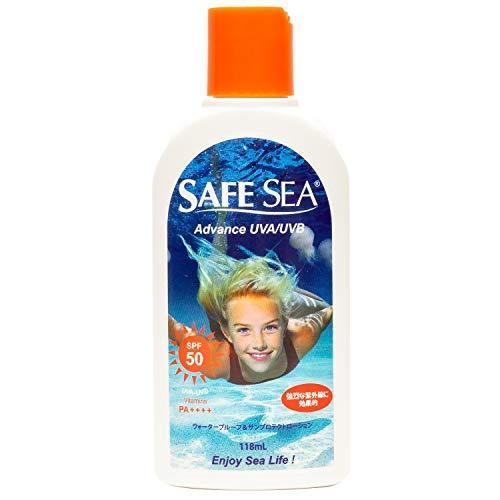 SAFESEA 日焼け止め SPF50 アドバンス ウォータープルーフ 118ml