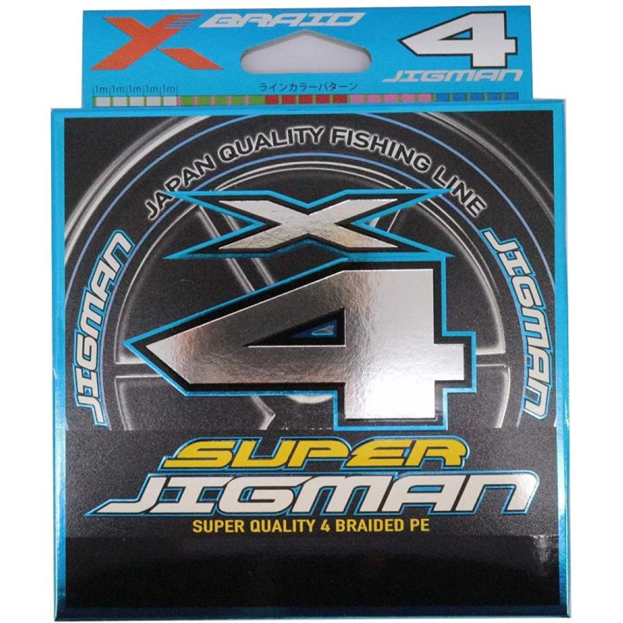 エックスブレイド(X-Braid) スーパー ジグマン X8 600m 1号 20lb5