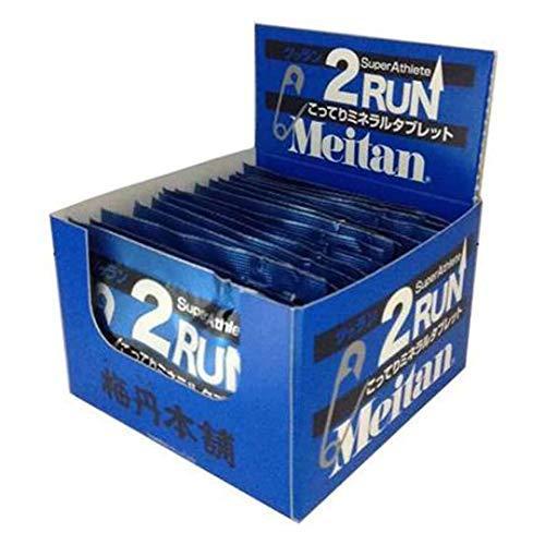 (Meitan)メイタン 2RUN 15包入り（1包2粒入り） 5612｜montaukonline