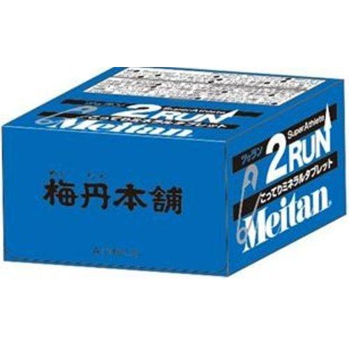 94411635_1