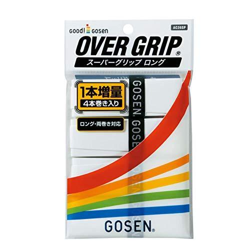 ゴーセン スーパーグリップテープ4本入 名入れ無料 正規品送料無料 ホワイト AC26SP