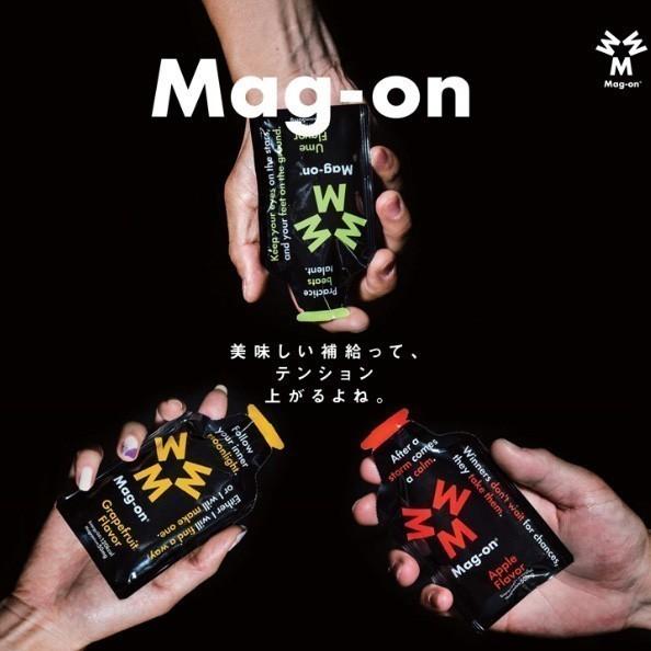 Mag-on (マグオン) エナジージェル ウメ (梅) 5個 新味レモン5個 計10個セット｜montaukonline｜02