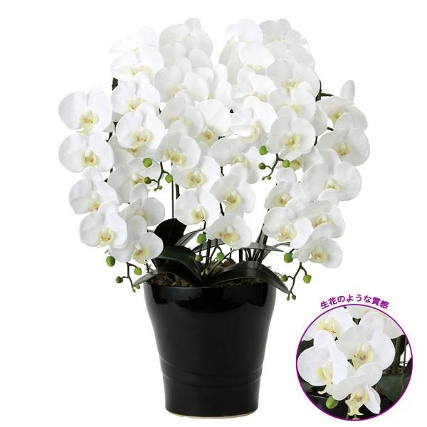 光触媒 胡蝶蘭（造花の胡蝶蘭） 高級 リアル お祝いにも　フレッシュ胡蝶蘭5本立Ｗ