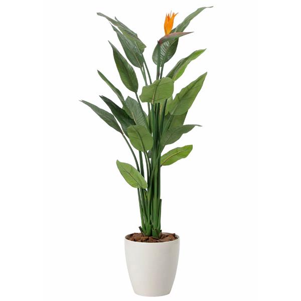 光触媒 観葉植物 フェイクグリーン 人工観葉植物 大型 インテリア　ストレチア花付き 1.5m 開店・開院・開業 お祝いにも_1