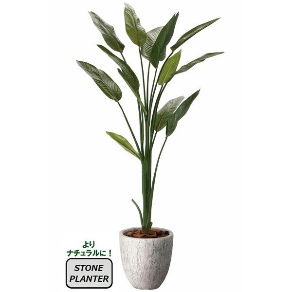 人工観葉植物 大型 フェイクグリーン 光触媒 観葉植物 ナチュラル