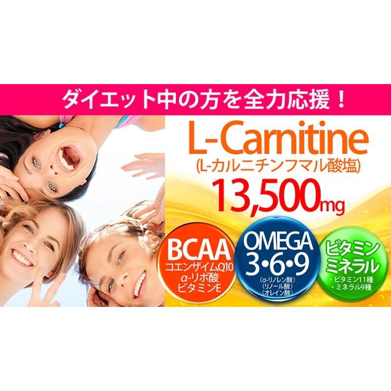 L-カルニチン オメガ3・6・9 サプリ 360粒 約6か月分 送料無料(ヤマトネコポス・ポスト投函・日時指定不可)サプリメント :spai7740:サプリメントai - 通販 - Yahoo!ショッピング L-カルニチン オメガ3・6・9 サプリ 360粒 約6か月分 送料無料(ヤマトネコポス・ポスト投函・日時指定不可)サプリメント :spai7740:サプリメントai - 通販 - Yahoo!ショッピング