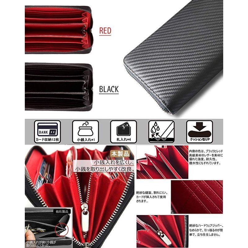 あす楽対応 Kacchi 財布 メンズ 長財布 二つ折り 人気 大容量 ブラック ブラック その他財布 Hakunamatatagrill Com