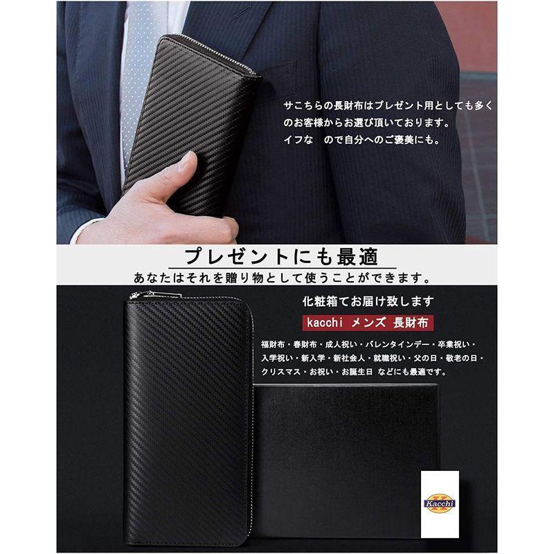 あす楽対応 Kacchi 財布 メンズ 長財布 二つ折り 人気 大容量 ブラック ブラック その他財布 Hakunamatatagrill Com