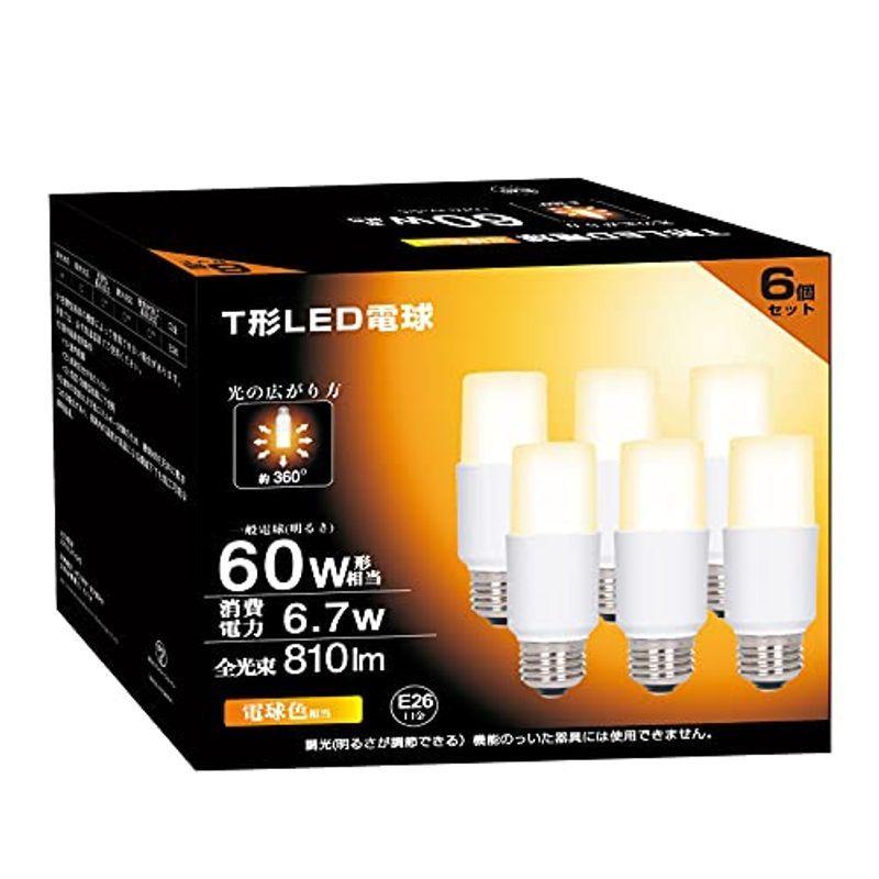 T形タイプ Led電球 E26口金 60w形相当 6 7w 電球色 810lm 全方向 電球形蛍光灯efd15代替推奨 断熱材施工器具対応 Montee41 通販 Yahoo ショッピング