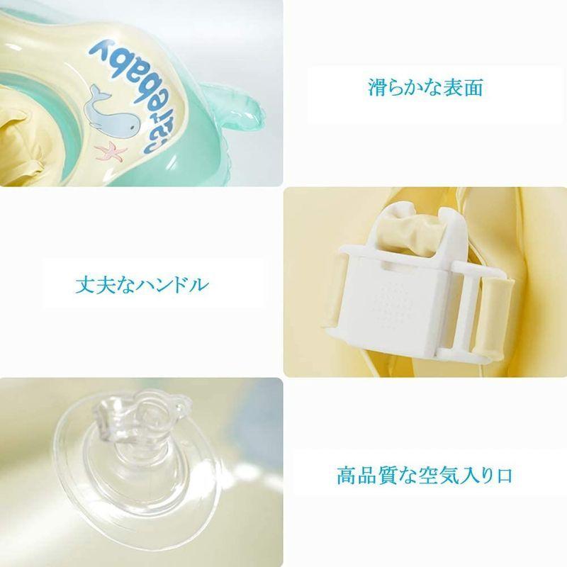 国産 子供用うきわ ベビー 赤ちゃん 浮き輪 お風呂 ベビーフロート 子供浮き輪 首浮き輪 グリーン S 初回限定 Turningheadskennel Com