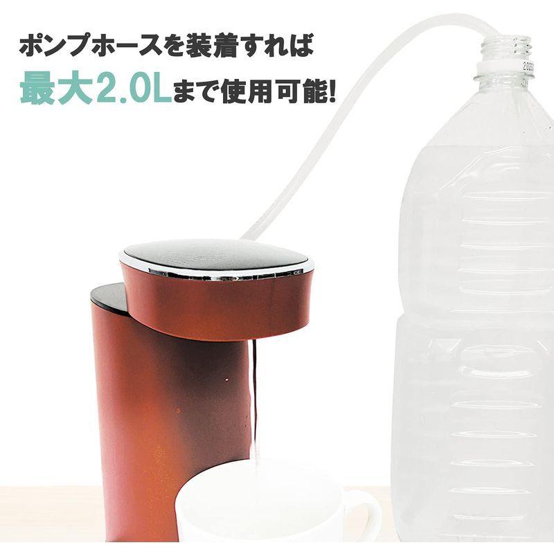 21超人気 ペットボトル 卓上 2秒でお湯がでる ウォーターサーバー 熱湯 ペットボトル式 1 0lペットボトルまで対応 デジタル表示 瞬間湯沸かし 電気ケトル Www Esserrepharma Com