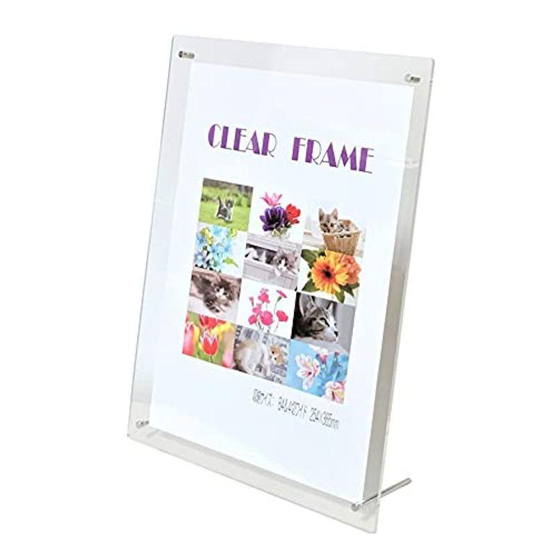 アクリルフレーム B4 ワイド4切 透明 クリア 卓上 壁掛け 縦 横 兼用 アクリル製 フォトフレーム