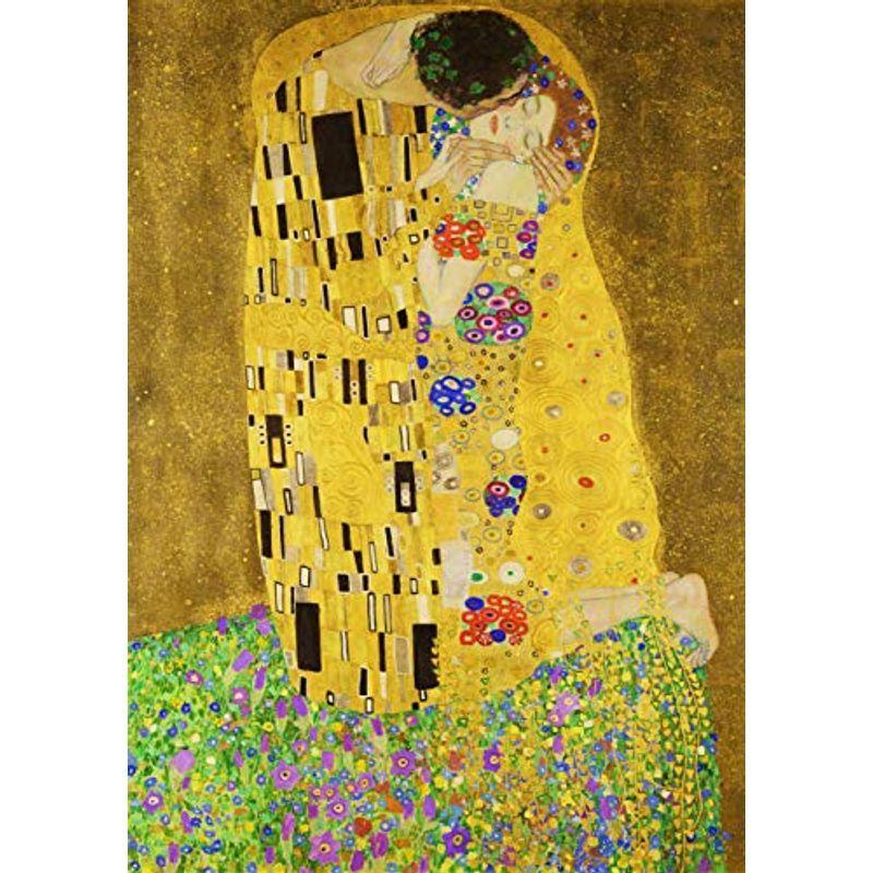 ポスター クリムト 接吻 キス サイズ 日本製 インテリア 壁紙用 絵画 アート 壁紙ポスター サイズ Montee41 通販 Yahoo ショッピング