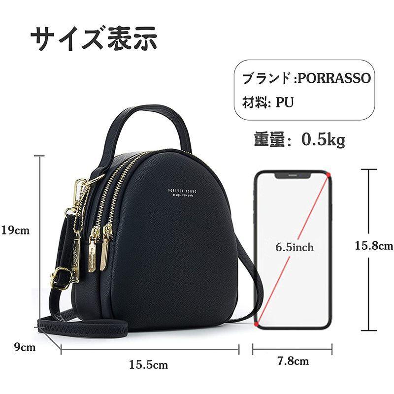 大人も着やすいシンプルファッション イヤホン穴付 ミニリュック レディース Porrasso リュック ミニバックパック Puレザー 通学 通勤 人気 小さめ かわいい ミニ トートバッグ Www Oroagri Eu