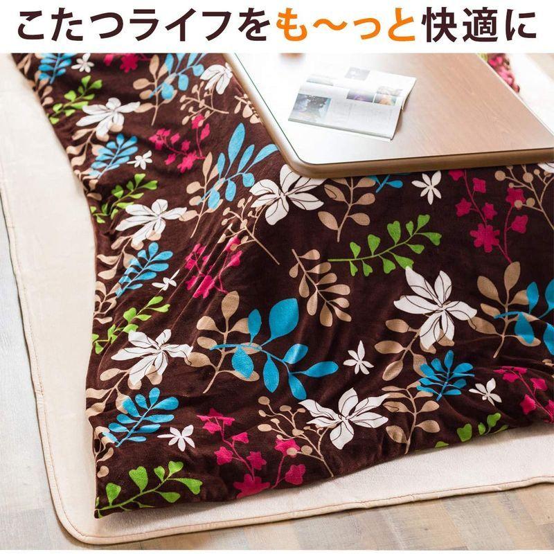 システムk こたつ布団カバー 抗菌 防臭 防ダニ ふわとろ感触 洗える 柄ブラウン こたつ掛け布団カバー190 190cm 品質は非常に良い
