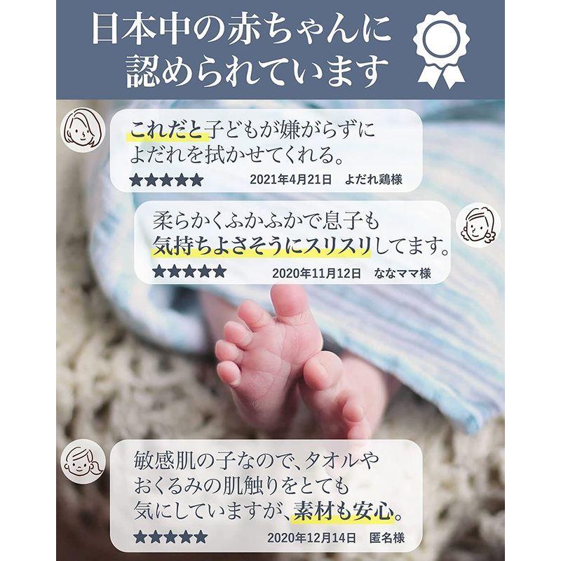 ベベ トルテュ ベビーバスタオル 赤ちゃんバスタオル おくるみ 新生児 1x1cm 6重ガーゼ ガーゼタオル ガーゼバスタオル その他ファッション小物 Www Mantraman Com Mx