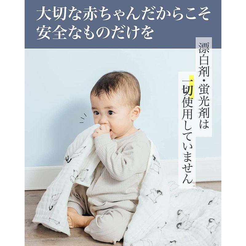 ベベ トルテュ ベビーバスタオル 赤ちゃんバスタオル おくるみ 新生児 1x1cm 6重ガーゼ ガーゼタオル ガーゼバスタオル その他ファッション小物 Www Mantraman Com Mx