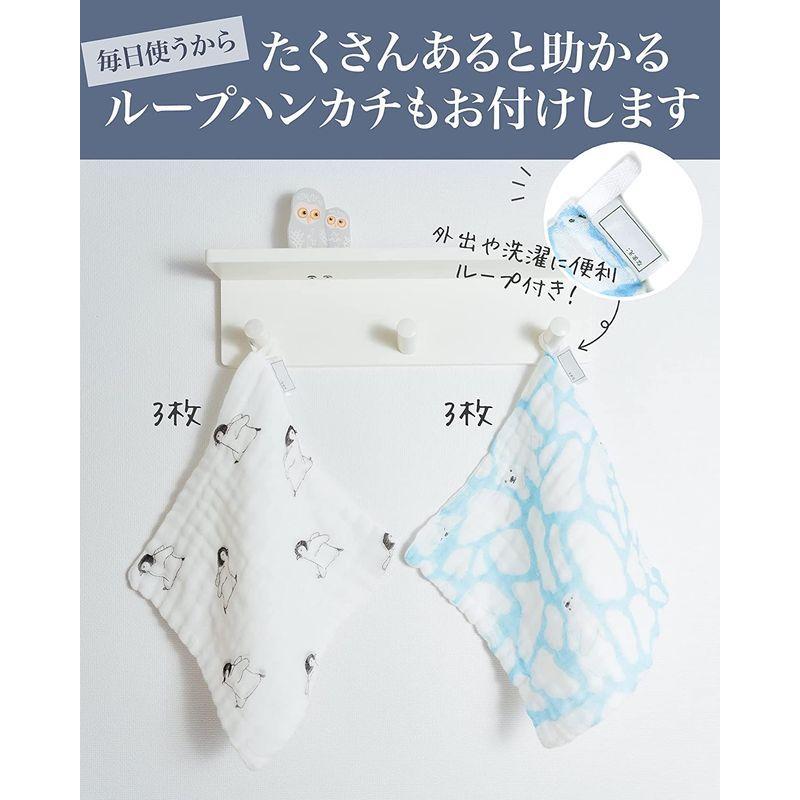 ベベ トルテュ ベビーバスタオル 赤ちゃんバスタオル おくるみ 新生児 1x1cm 6重ガーゼ ガーゼタオル ガーゼバスタオル その他ファッション小物 Www Mantraman Com Mx