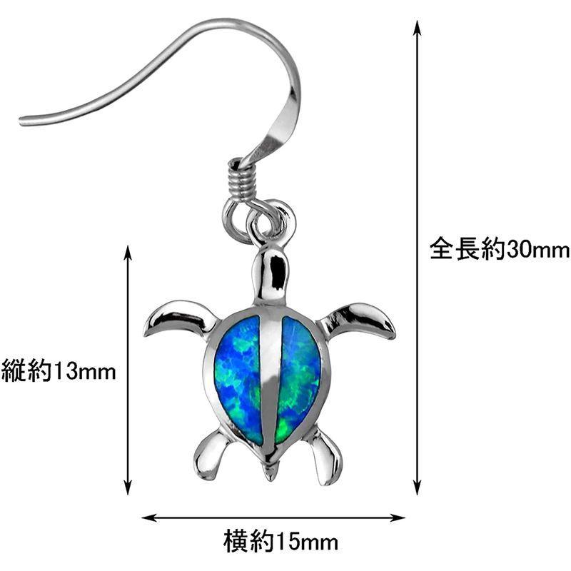 割引やプロモーション 亀 レイラニ ホヌ 海亀 ブルーオパール ピアス ハワイアンジュエリー シルバー 925 8uvn 買取格安 Jeromejack Fr
