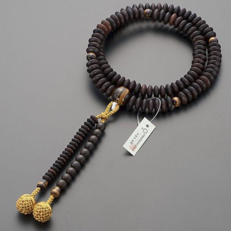 中華のおせち贈り物 御婦人用 念珠 aob.adv.br