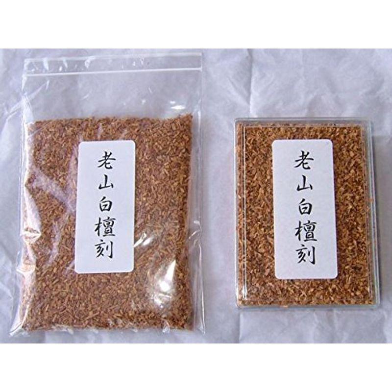 お香 老山白檀 刻50g 徳用 香木 仏具セット Mail Bisboadvisory Com