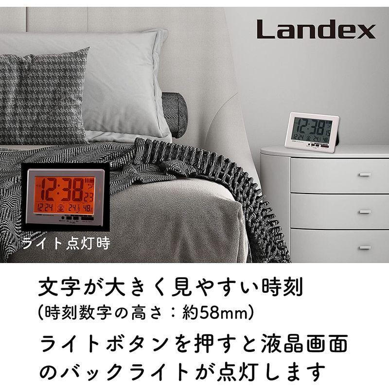 ランデックス(Landex) 目覚まし時計 電波 デジタル ニュータイムプラザ 