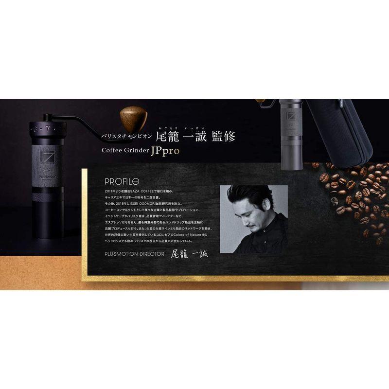 ツールセット付き1Zpresso コーヒーグラインダー JPpro 手挽き 臼式 コーヒーミル 120段階調節ダイヤル ステンレス｜montee41｜06