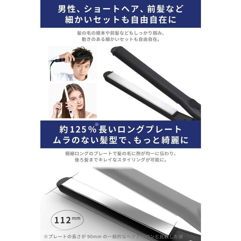 Areti アレティ ヘアアイロン ストレート カール 2way 15mm マイナスイオン メンズ I628bk プレシジョン Montee41 通販 Yahoo ショッピング