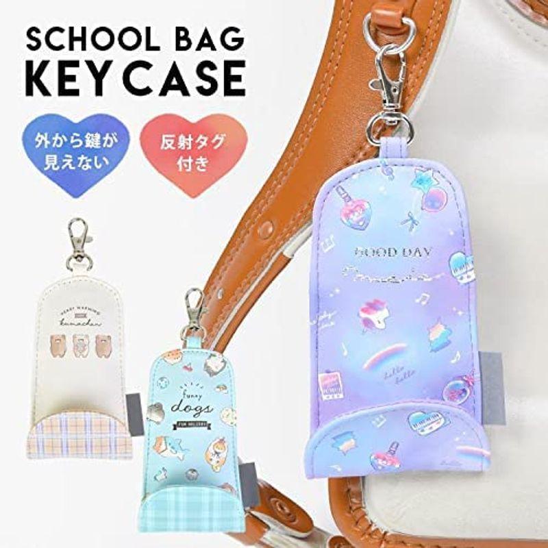 ランドセル キーケース リール付き 女の子 かわいい 小学生 キーカバー おしゃれ 反射板 伸びる 鍵入れ 紛失防止 鍵カバー リフレクター ランドセル 激安大特価 Www Ageti Fr