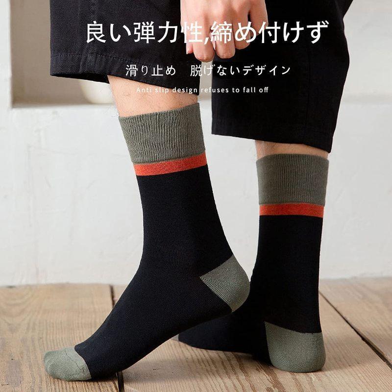 新生活 靴下 メンズ クルーソックス コットン おしゃれ 5足セット 保温 くつした 冬 カラフル 暖かい 男性用靴下 ストライプ柄 耐久 Krntner Pflege Service 04b At