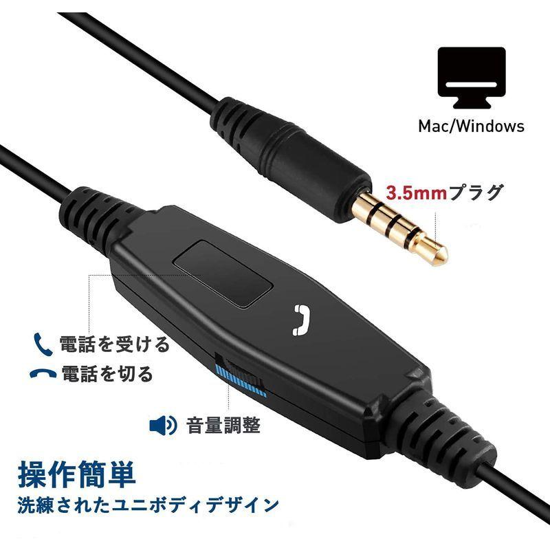 Arama 携帯電話用ヘッドセット 3 5mm スマホ対応 有線 軽量 ノイズキャンセリング マイク付き Pc用ヘッドホン Skype We イヤホンマイク ヘッドセット Www Mantraman Com Mx