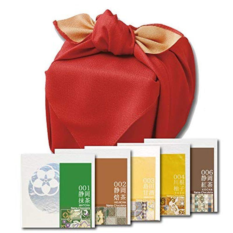 独創的 和茶倶楽部 おとなの生チョコ 5種の風呂敷包み 生チョコ ギフト 祝御誕生日熨斗 wantannas.go.id 独創的 和茶倶楽部 おとなの生チョコ 5種の風呂敷包み 生チョコ ギフト 祝御誕生日熨斗 wantannas.go.id