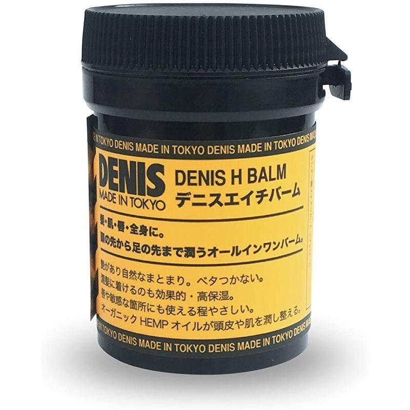 DENIS H BALM 36g 99.9%/ 純植物油/オーガニックバーム/PRO品質 MADE IN TOKYO デニス エイチ バ｜montee41｜06