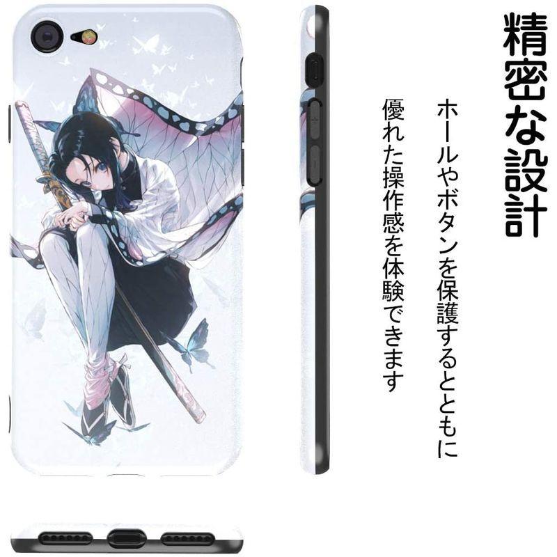Lift Dreamy The Iphone スマホ 鬼滅の刃 デザイン6個 漫画 アニメ カバー ケース 7 8 Iphone Se2 アンドロイドスマホ用ケース 大特価 Www Ageti Fr