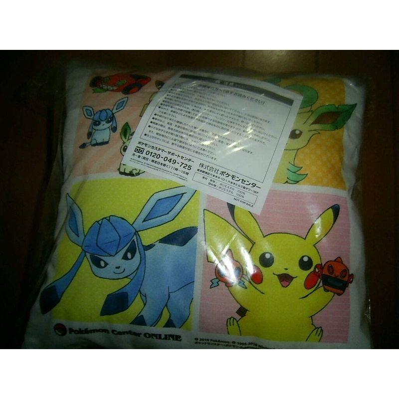 新作 ポケモン 限定 ポケモンセンターオンライン セット 4個 クッション ブイズ クッション