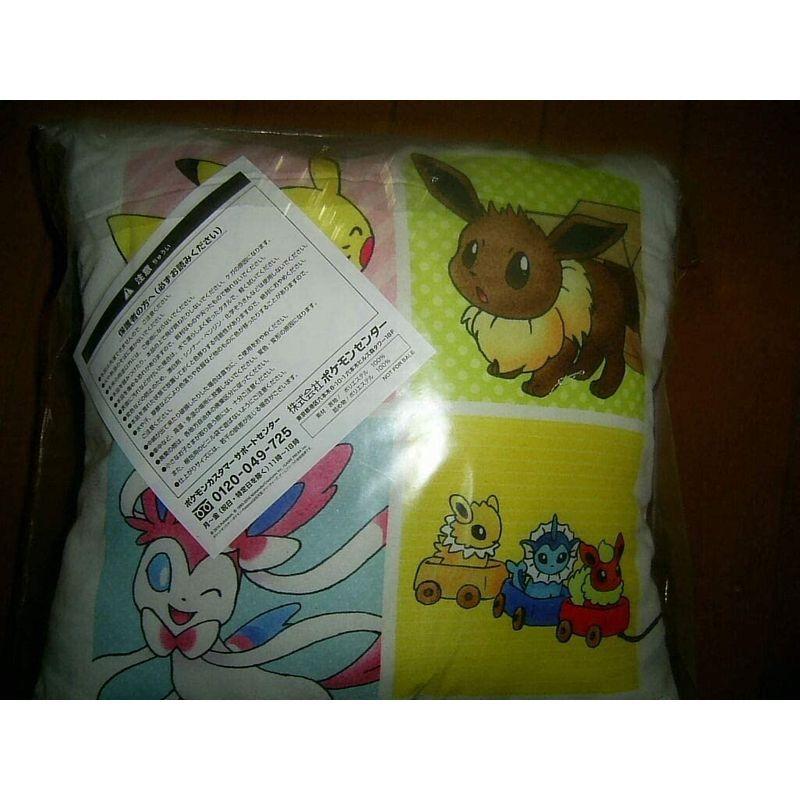 新作 ポケモン 限定 ポケモンセンターオンライン セット 4個 クッション ブイズ クッション