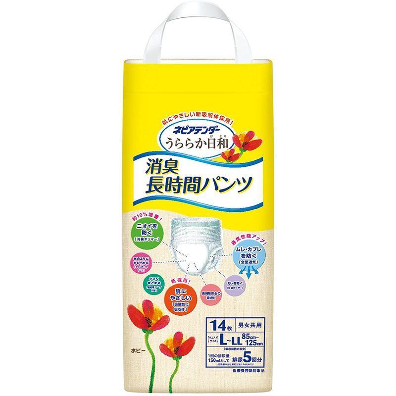 ネピアテンダー うららか日和 消臭長時間パンツ Lサイズ 14枚 Adl区分 立てる 座れる方 芸能人愛用