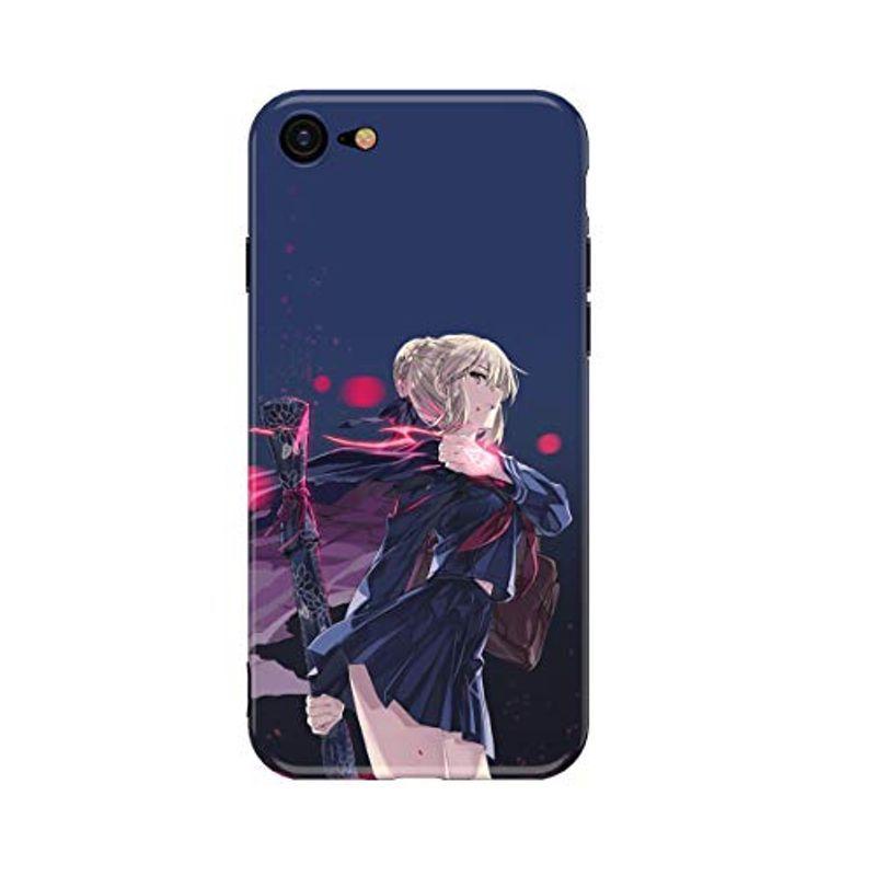 The Dreamy Lift Iphone 7 8 Se2 ケース カバー アニメ 漫画 個模様 二頭身 Fgo Fate Grand 001 Montee41 通販 Yahoo ショッピング