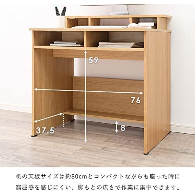 人気のクリスマスアイテムがいっぱい モニター台付き Semi Hg パソコンデスク 木製 Pcデスク 学習机 ホワイトウォッシュ 奥行60 幅80 ワークステーション