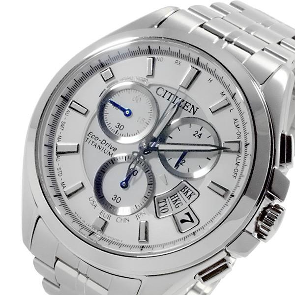 シチズン CITIZEN エコドライブ チタン メンズ 電波 クロノ 腕時計 BY0051-55A(34486円)