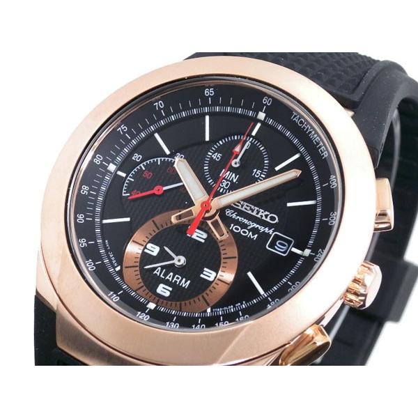 セイコー SEIKO クロノグラフ アラーム 腕時計 SNAB50P1