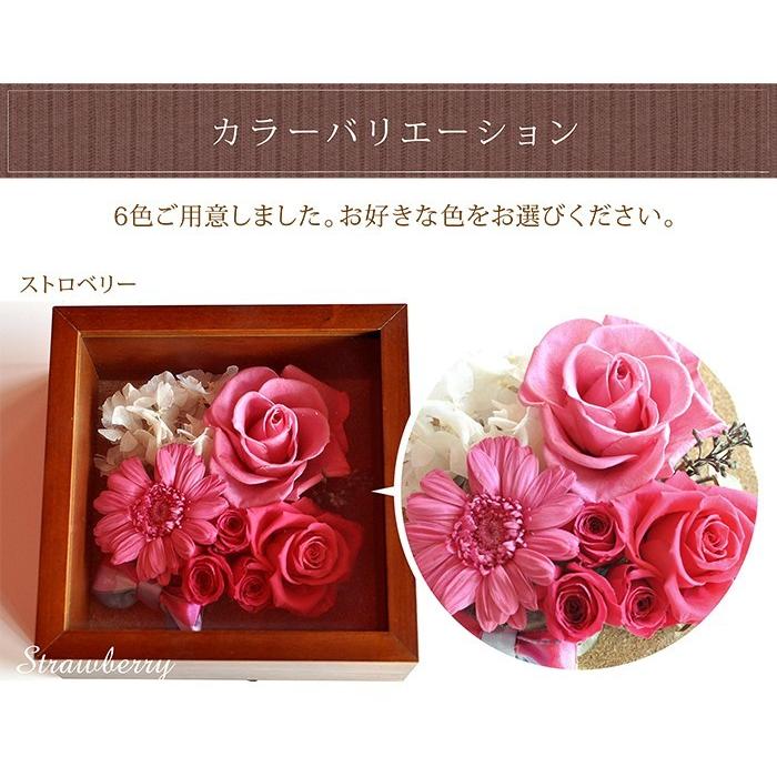 正規店仕入れの 枯れない花 ボックス ギフト ドライフラワー プリザーブドフラワー ギフト 花 プリフォト 母の日 誕生日 ブリザーブドフラワー ハンドメイド ギフト 花 壁掛け 写真立て フォトフレーム 花の色 イエロー Www Ricamificiolevi Com