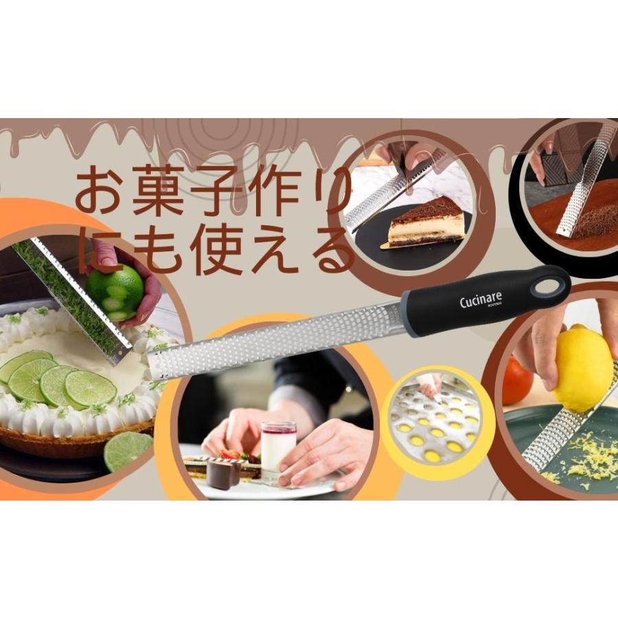 チーズプロフェッショナル監修】おろし金 チーズ削り器 チーズおろし器